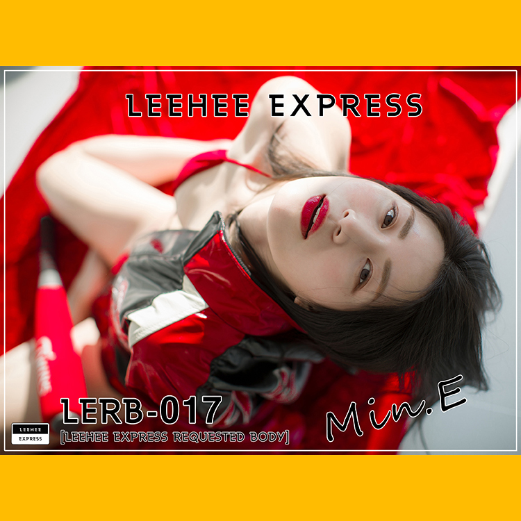 LeeheeExpress 099 LERB-017 Min.E(48)